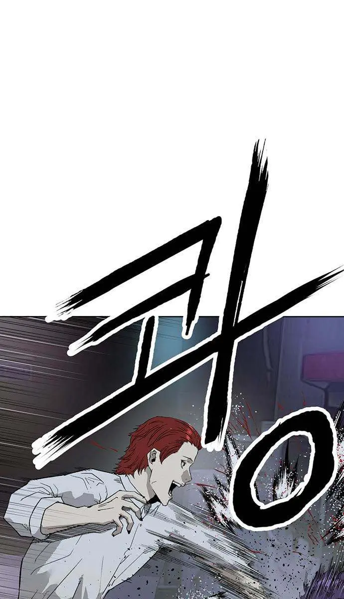 Weak Hero Chapter 196 Page 15