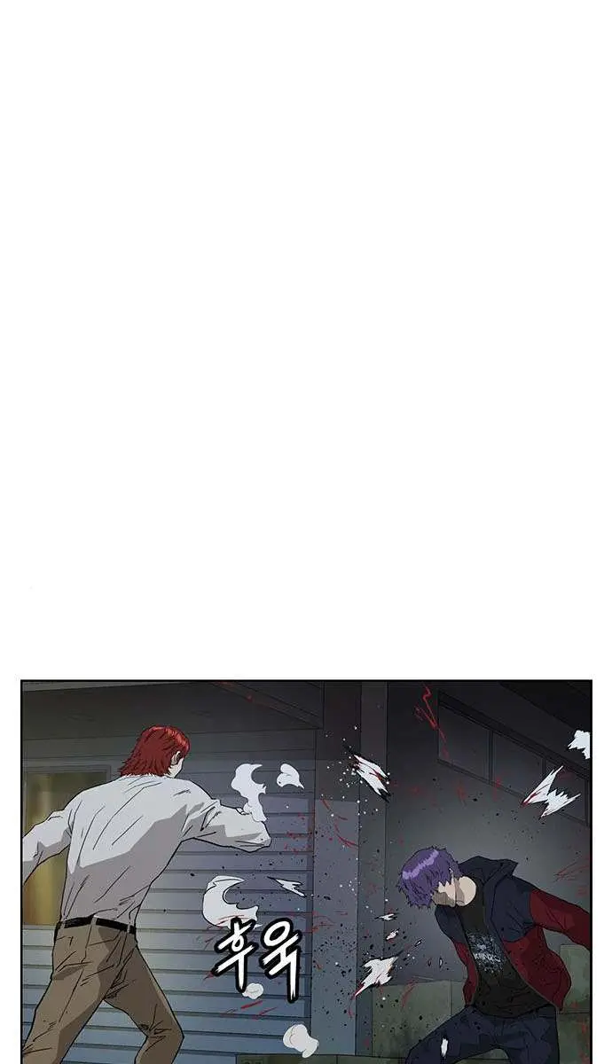 Weak Hero Chapter 196 Page 18