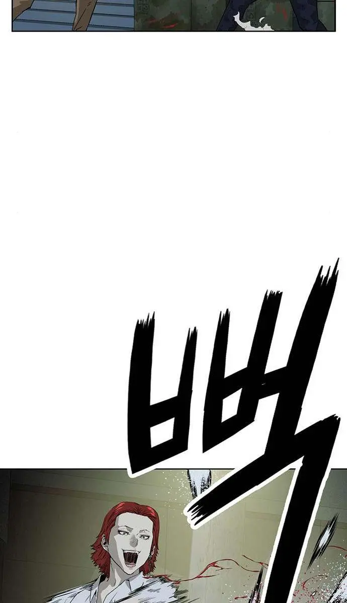 Weak Hero Chapter 196 Page 19