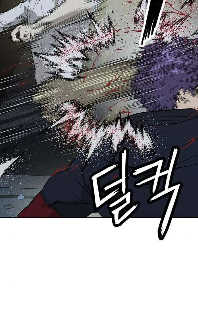 Weak Hero Chapter 196 Page 20