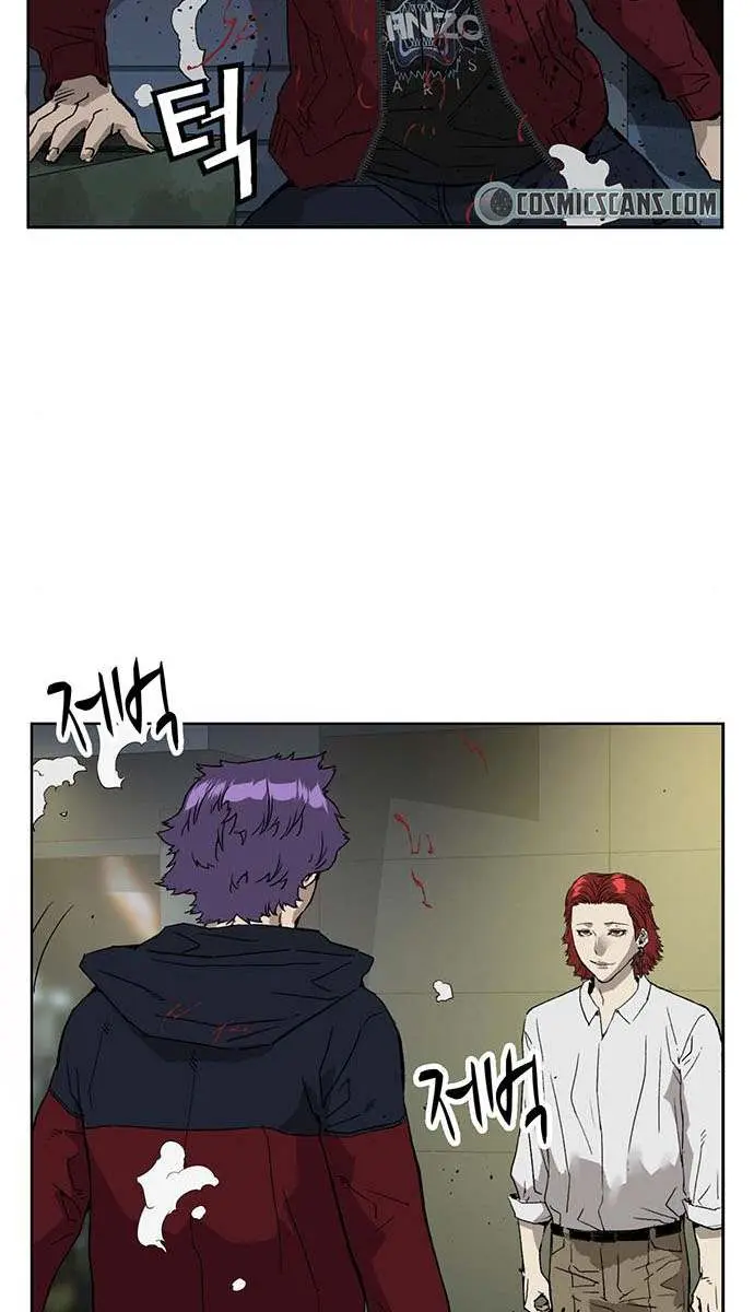 Weak Hero Chapter 196 Page 25