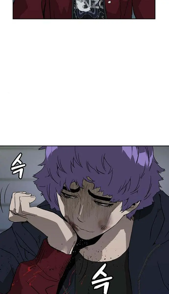 Weak Hero Chapter 196 Page 27