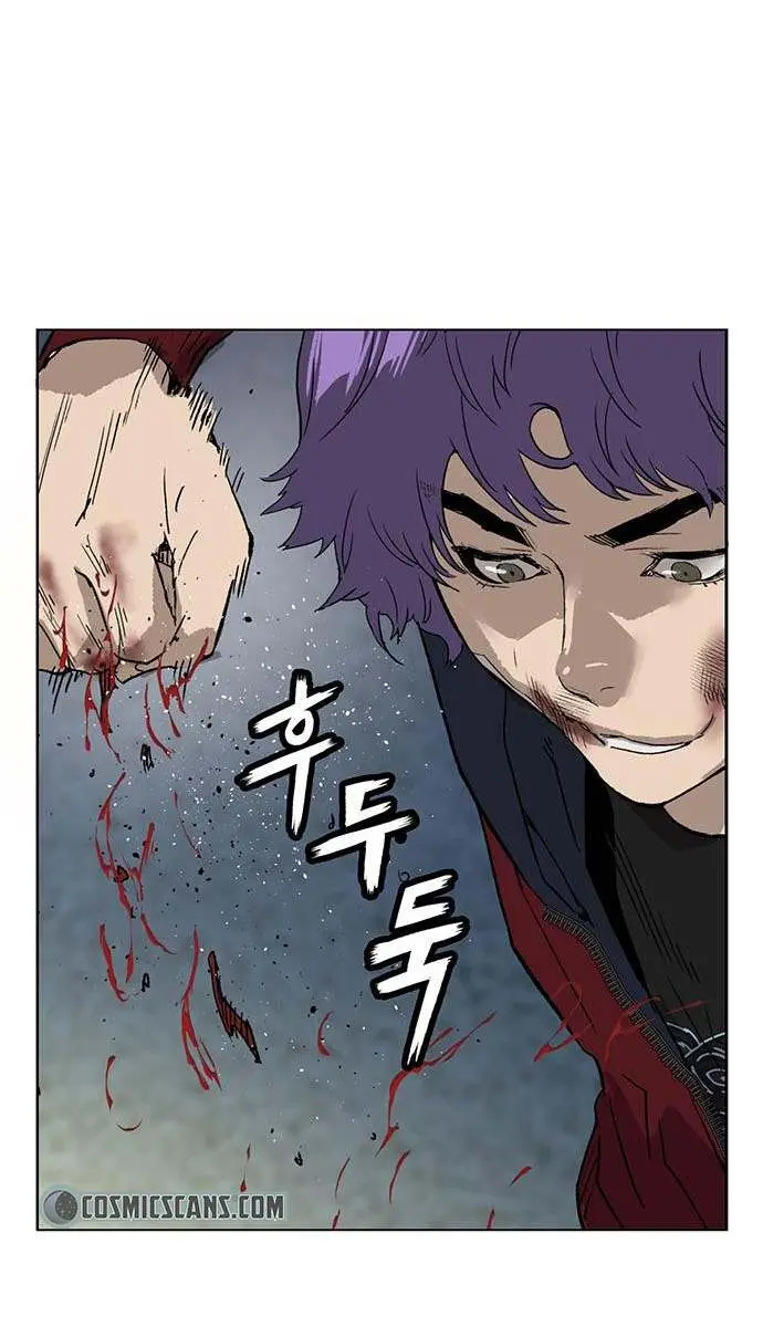 Weak Hero Chapter 196 Page 41