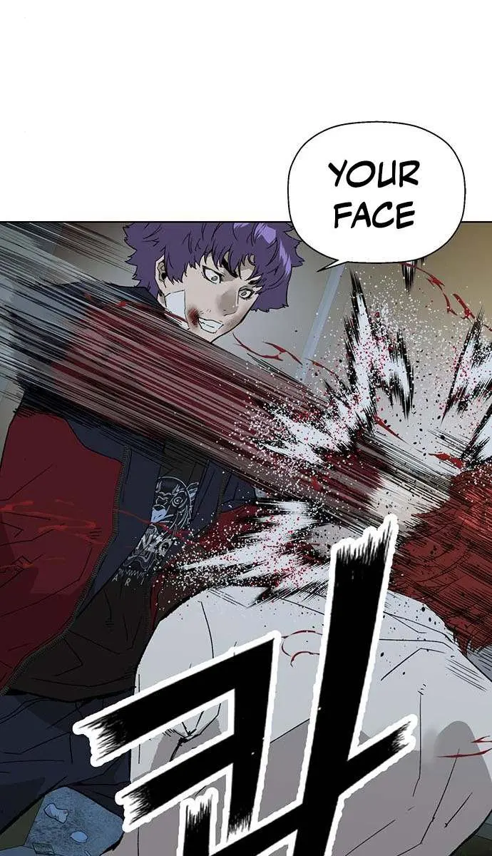 Weak Hero Chapter 196 Page 43