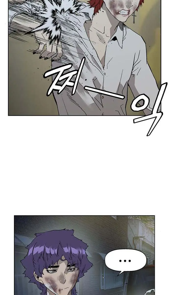 Weak Hero Chapter 196 Page 60