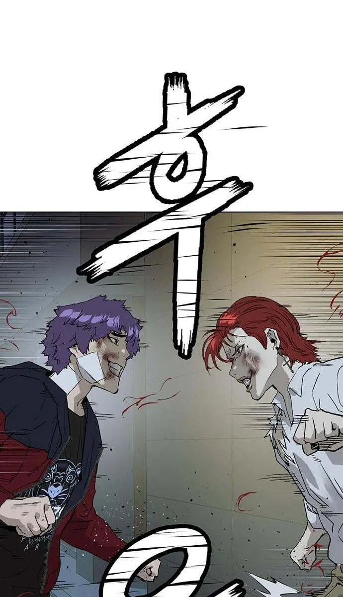 Weak Hero Chapter 196 Page 66