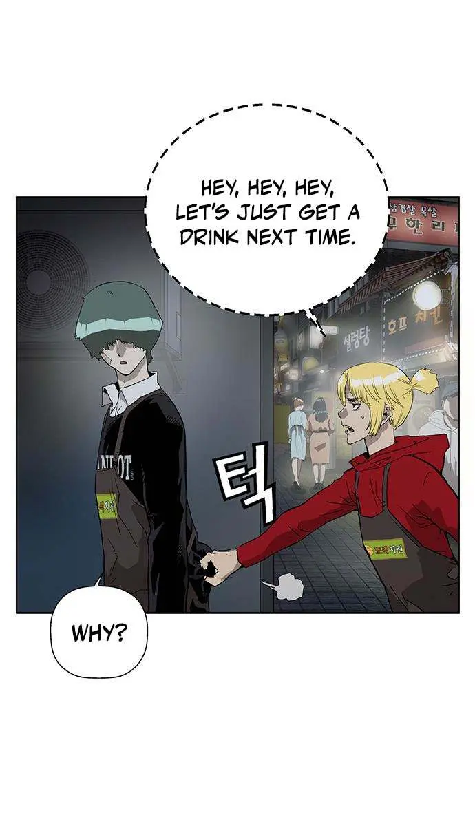 Weak Hero Chapter 196 Page 78