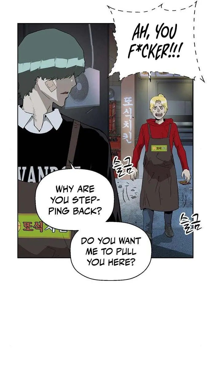 Weak Hero Chapter 196 Page 80