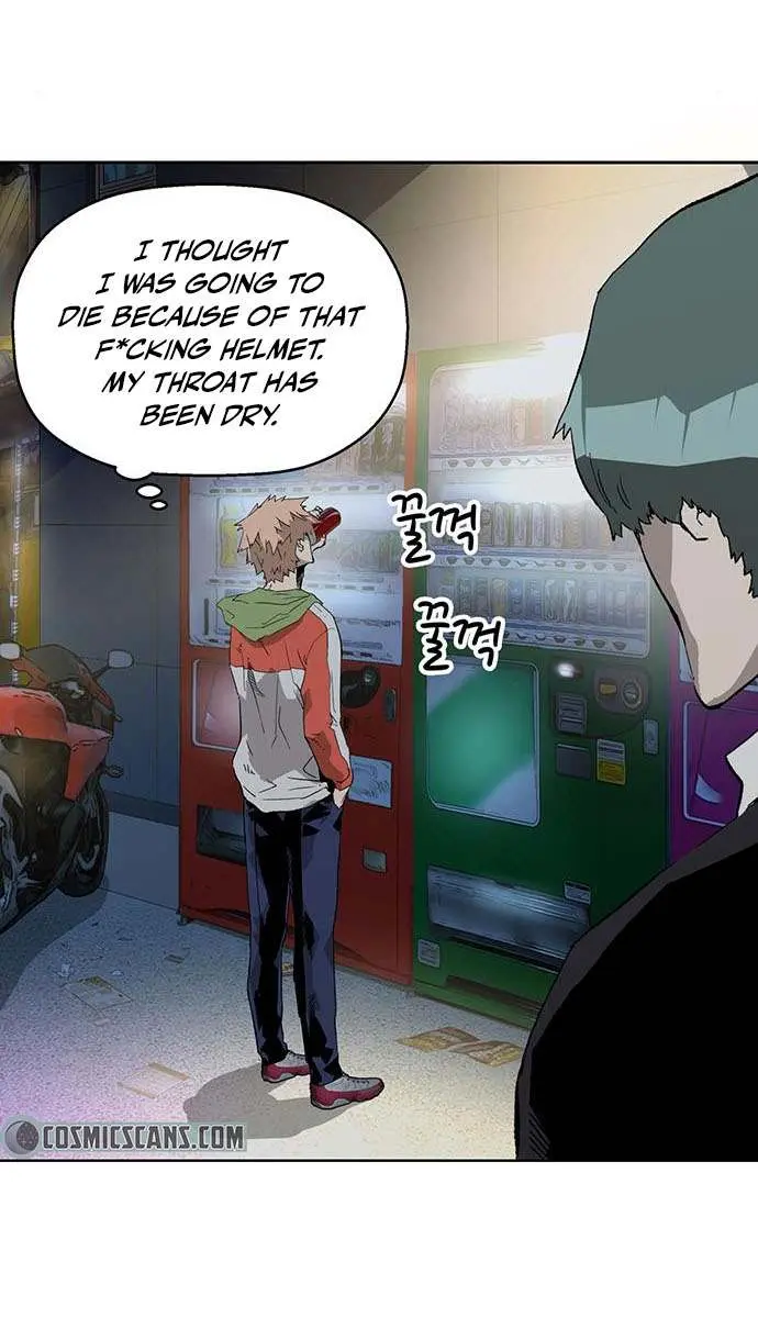 Weak Hero Chapter 196 Page 83