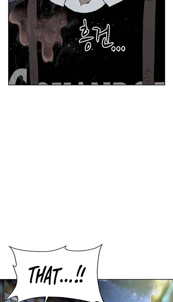 Weak Hero Chapter 196 Page 102