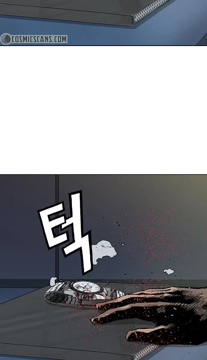 Weak Hero Chapter 196 Page 109