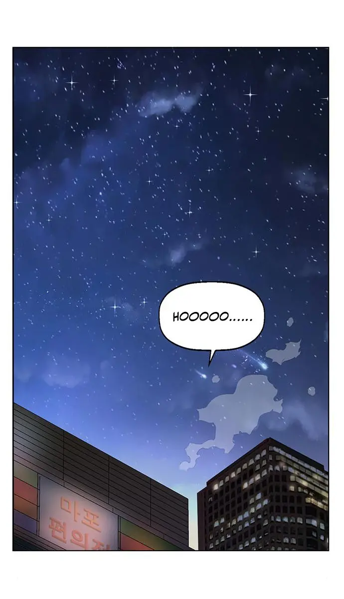 Weak Hero Chapter 196 Page 111