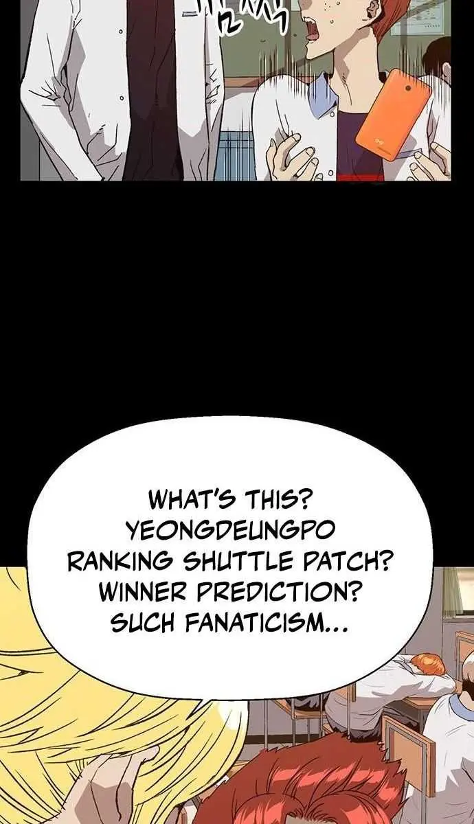 Weak Hero Chapter 197 Page 5