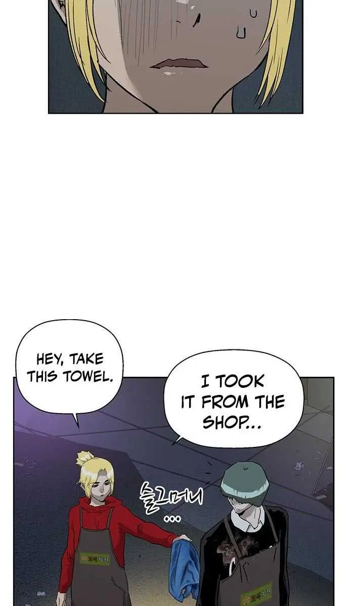 Weak Hero Chapter 197 Page 19