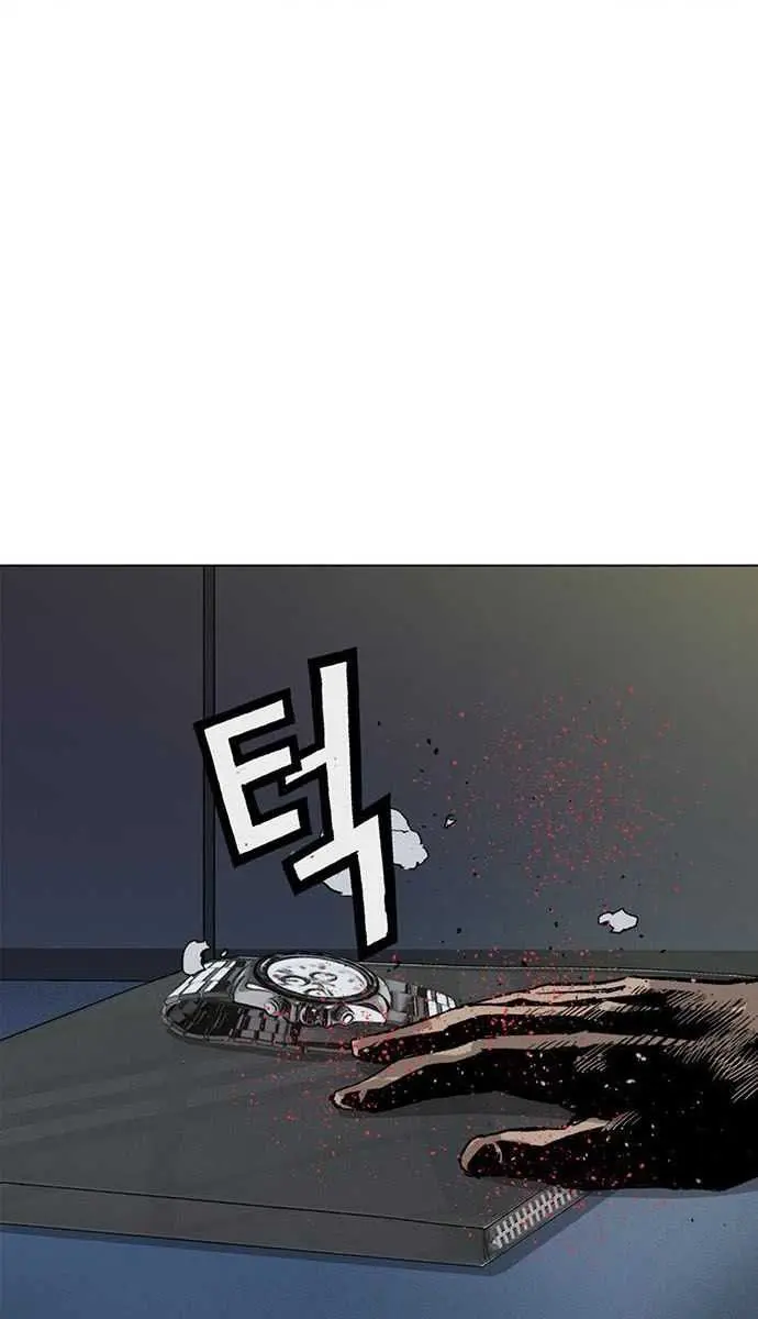 Weak Hero Chapter 197 Page 27