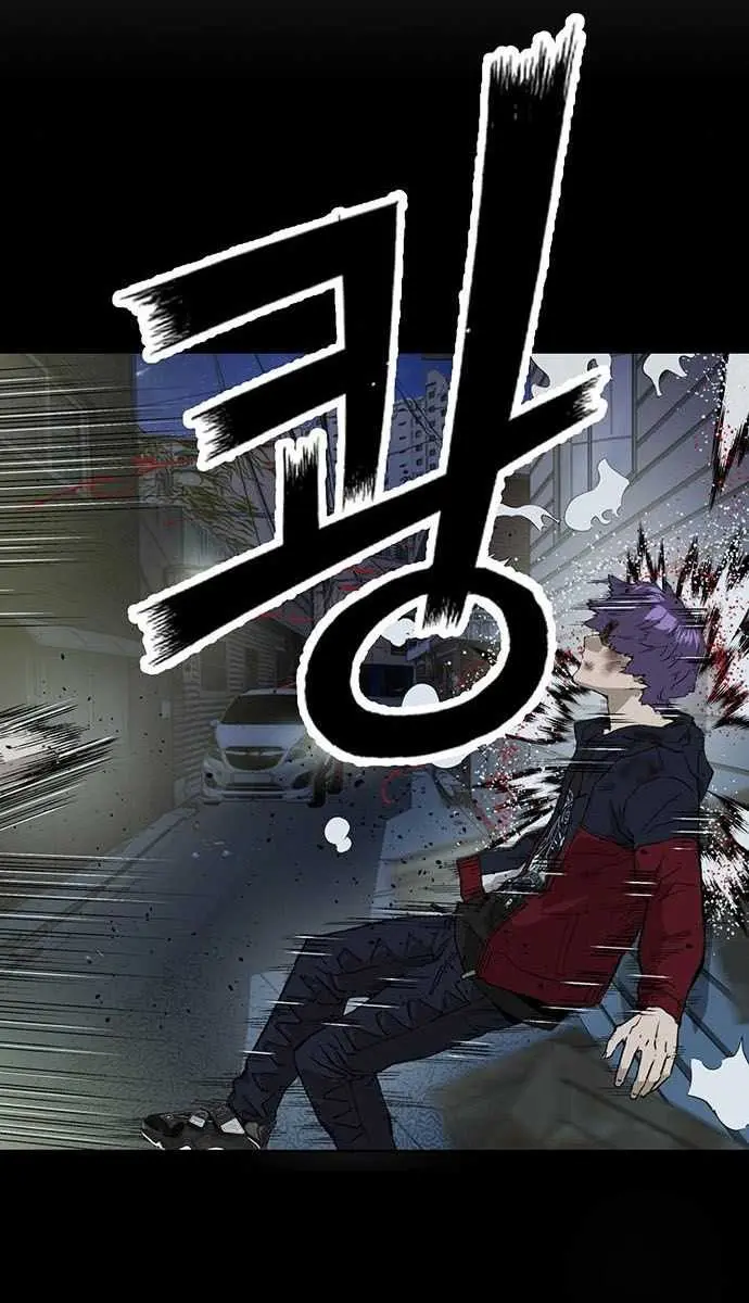 Weak Hero Chapter 197 Page 35