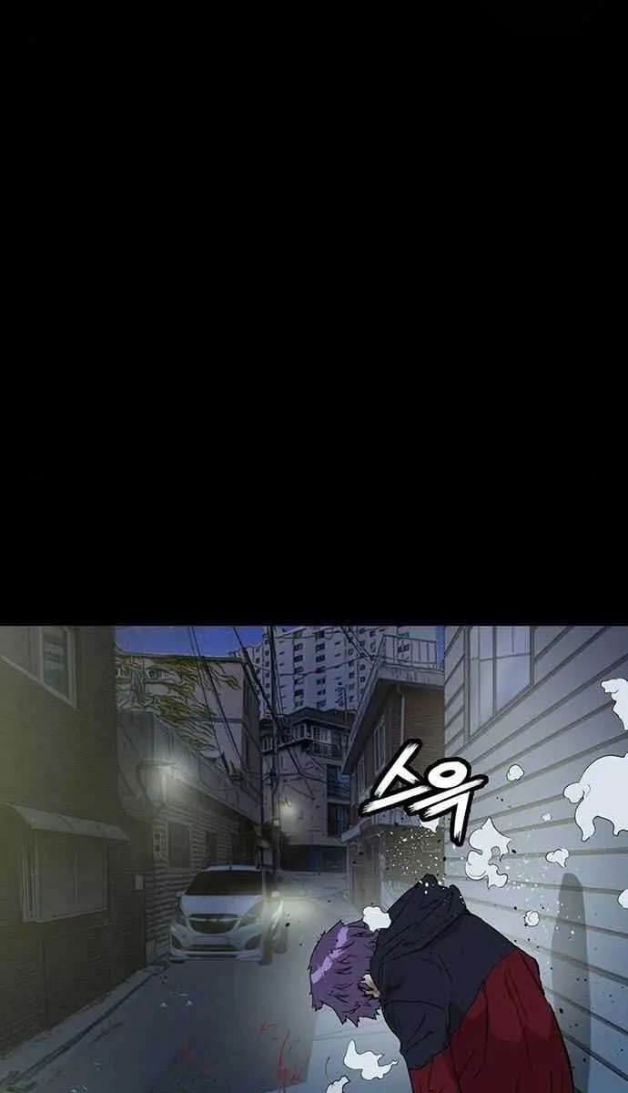 Weak Hero Chapter 197 Page 36