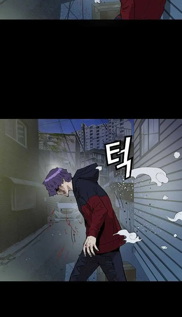 Weak Hero Chapter 197 Page 37