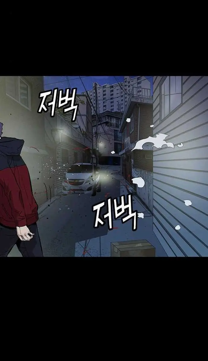 Weak Hero Chapter 197 Page 38