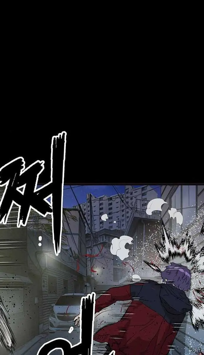 Weak Hero Chapter 197 Page 39