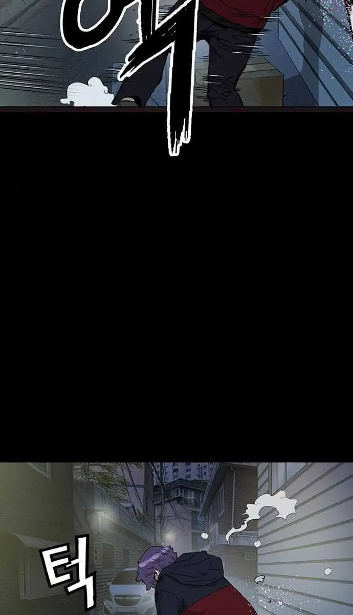 Weak Hero Chapter 197 Page 40