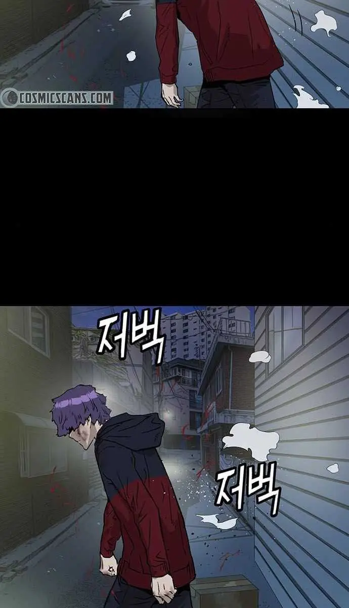 Weak Hero Chapter 197 Page 41