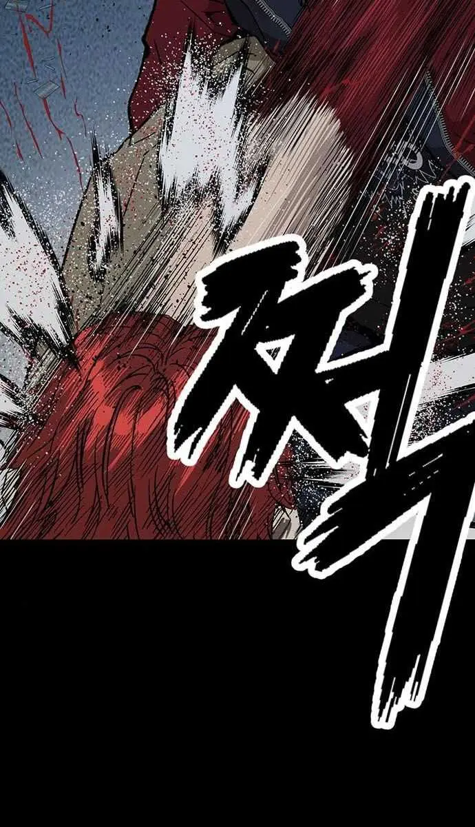 Weak Hero Chapter 197 Page 58