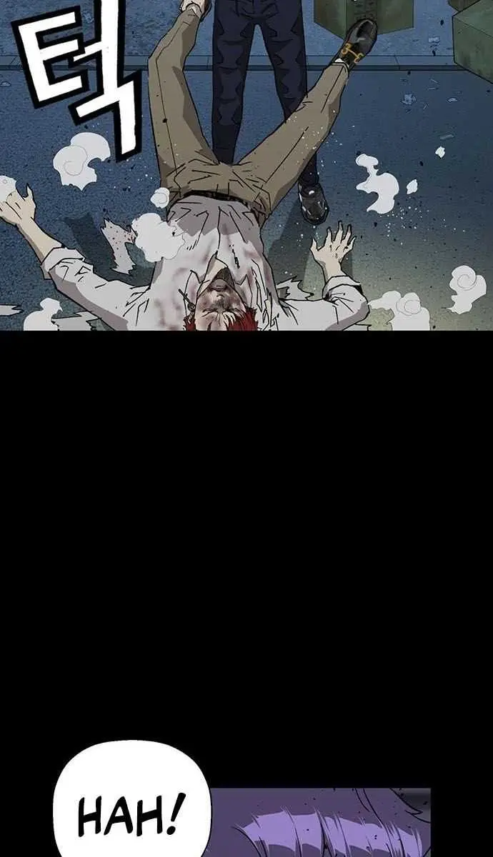 Weak Hero Chapter 197 Page 63