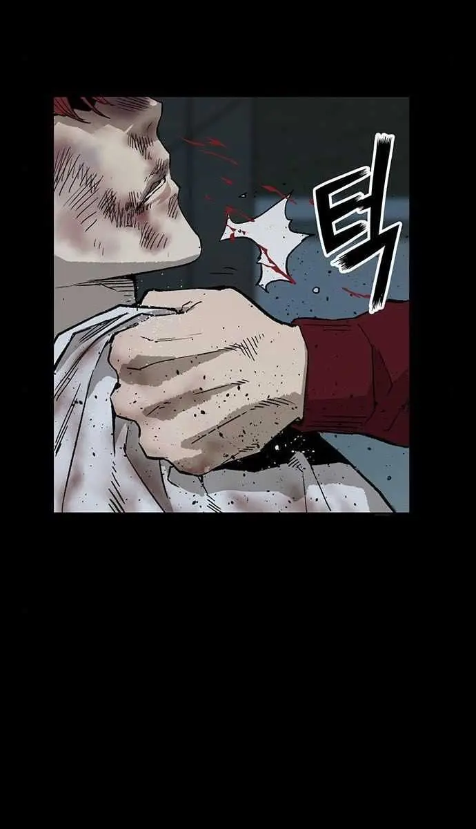 Weak Hero Chapter 197 Page 68