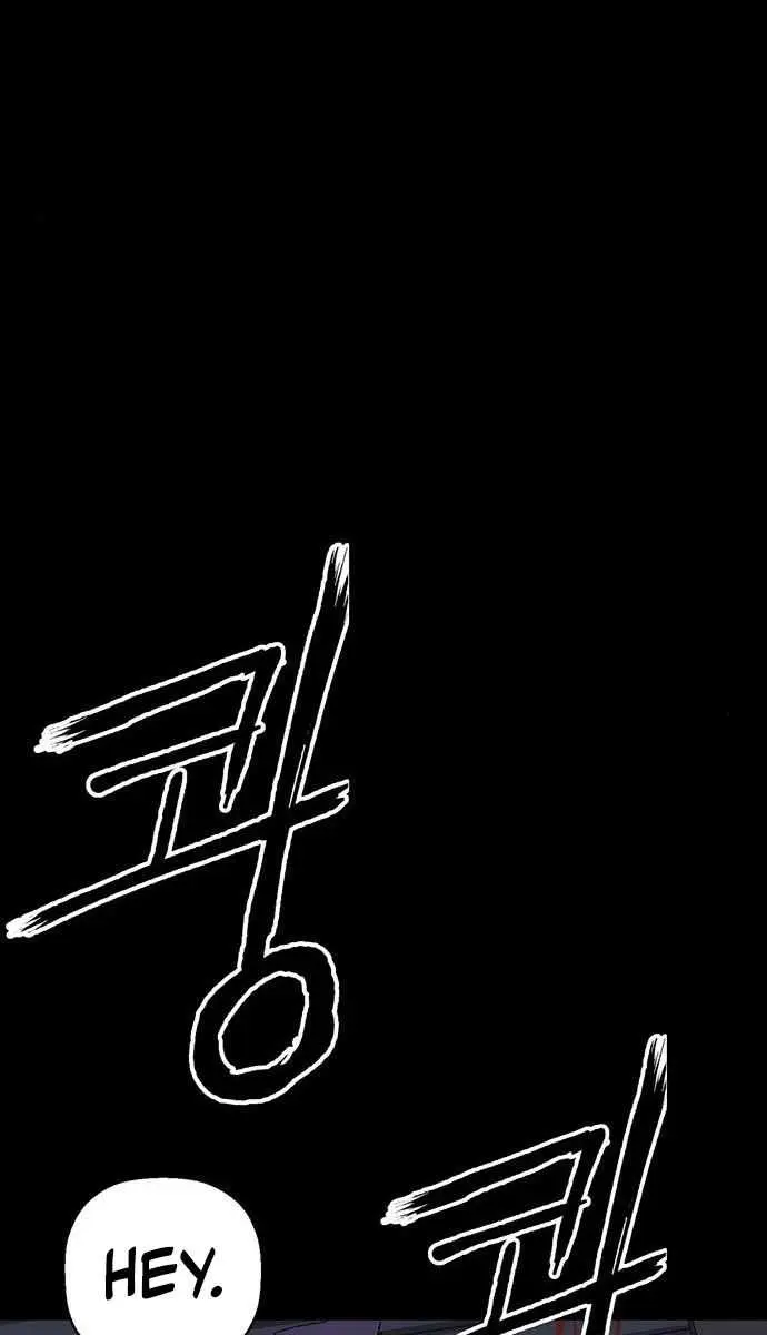 Weak Hero Chapter 197 Page 71