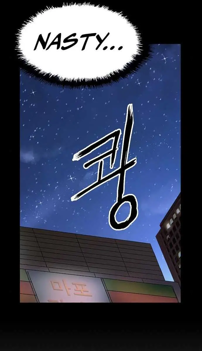 Weak Hero Chapter 197 Page 75