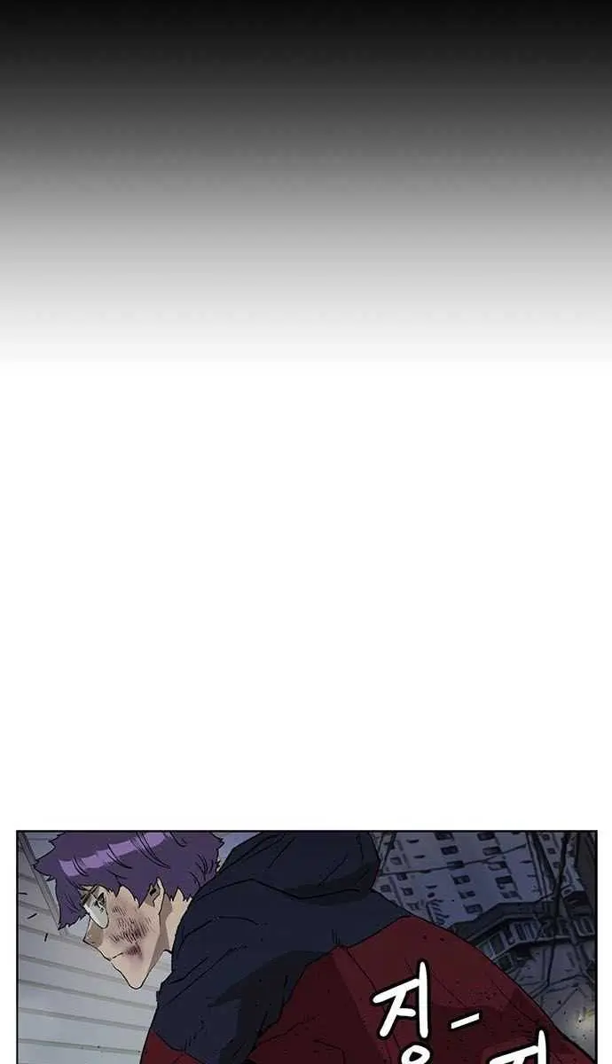 Weak Hero Chapter 197 Page 83