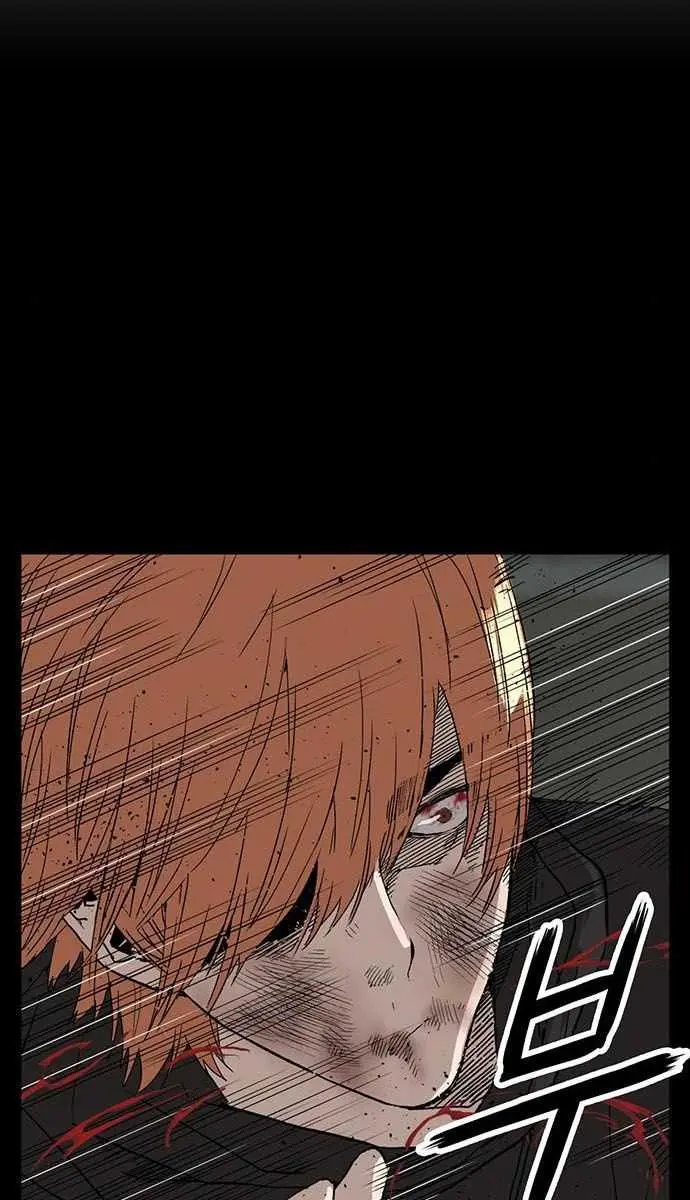 Weak Hero Chapter 197 Page 93