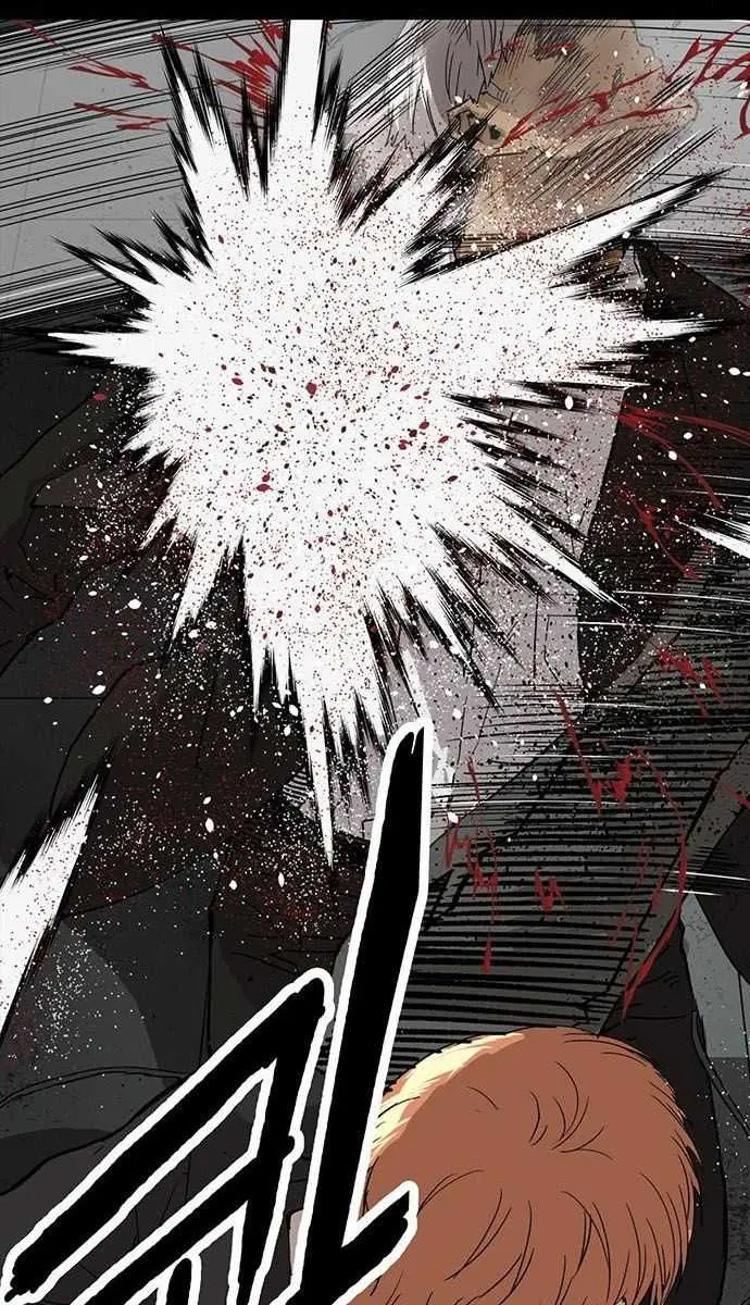 Weak Hero Chapter 197 Page 95