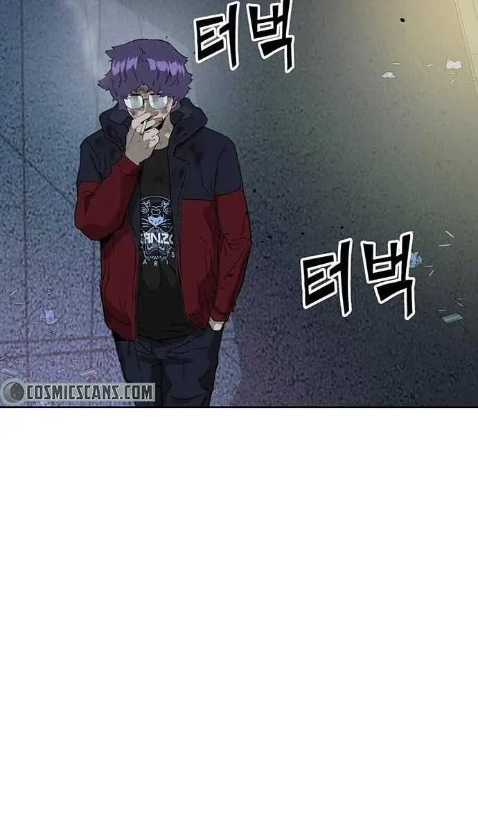 Weak Hero Chapter 197 Page 100