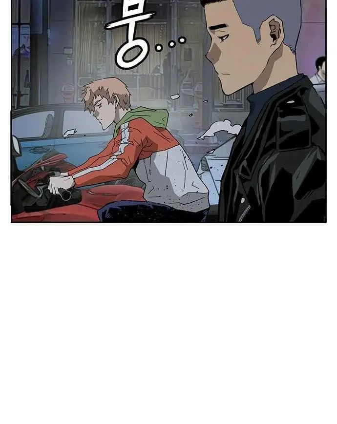 Weak Hero Chapter 197 Page 104