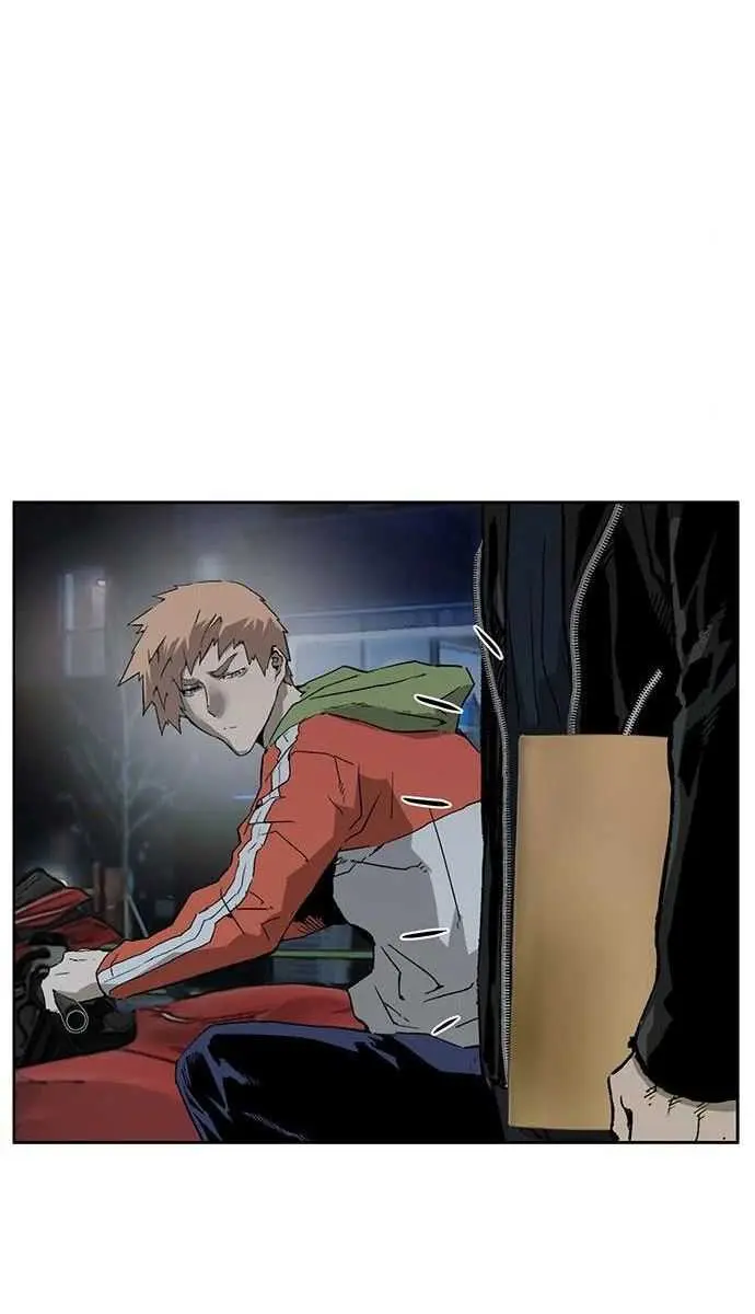 Weak Hero Chapter 197 Page 107