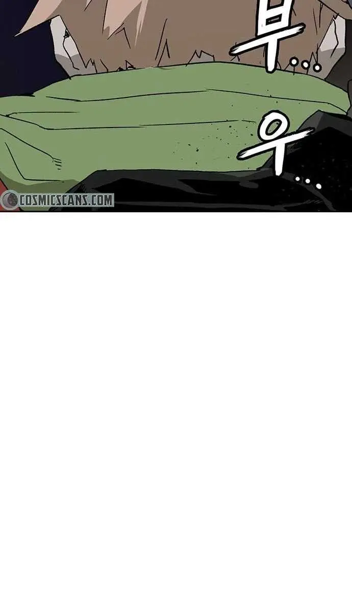 Weak Hero Chapter 197 Page 119