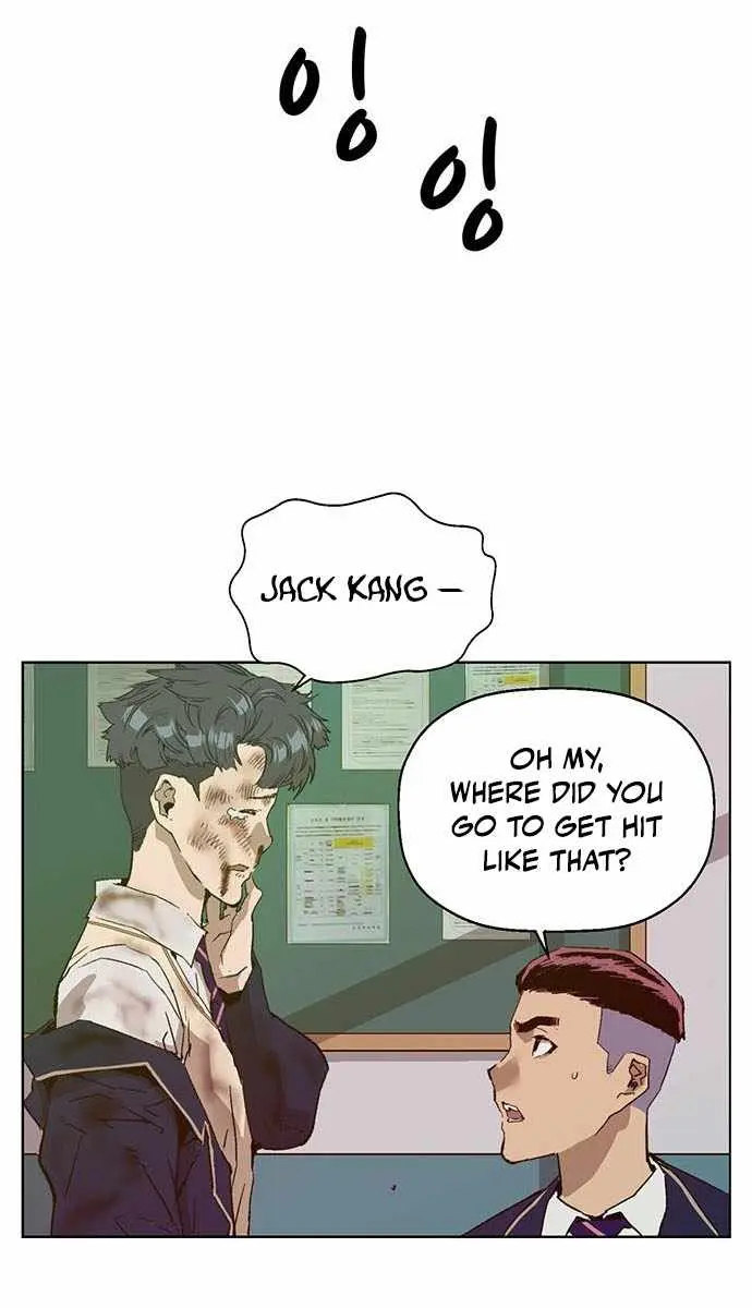 Weak Hero Chapter 198 Page 34