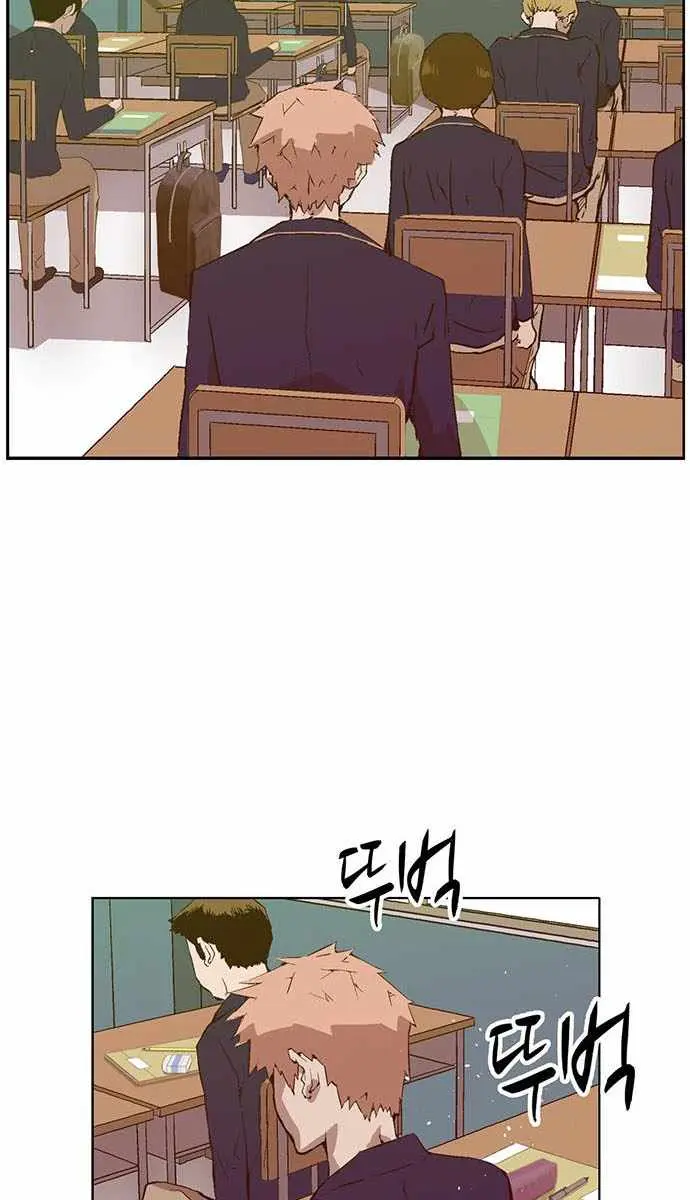 Weak Hero Chapter 198 Page 39