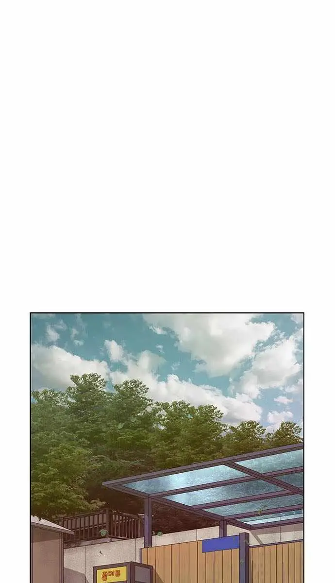 Weak Hero Chapter 198 Page 46