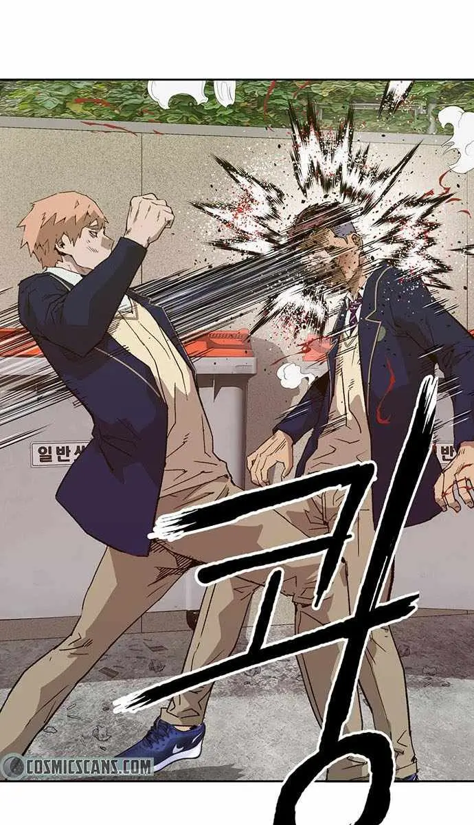 Weak Hero Chapter 198 Page 64