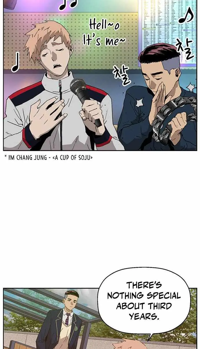 Weak Hero Chapter 198 Page 78