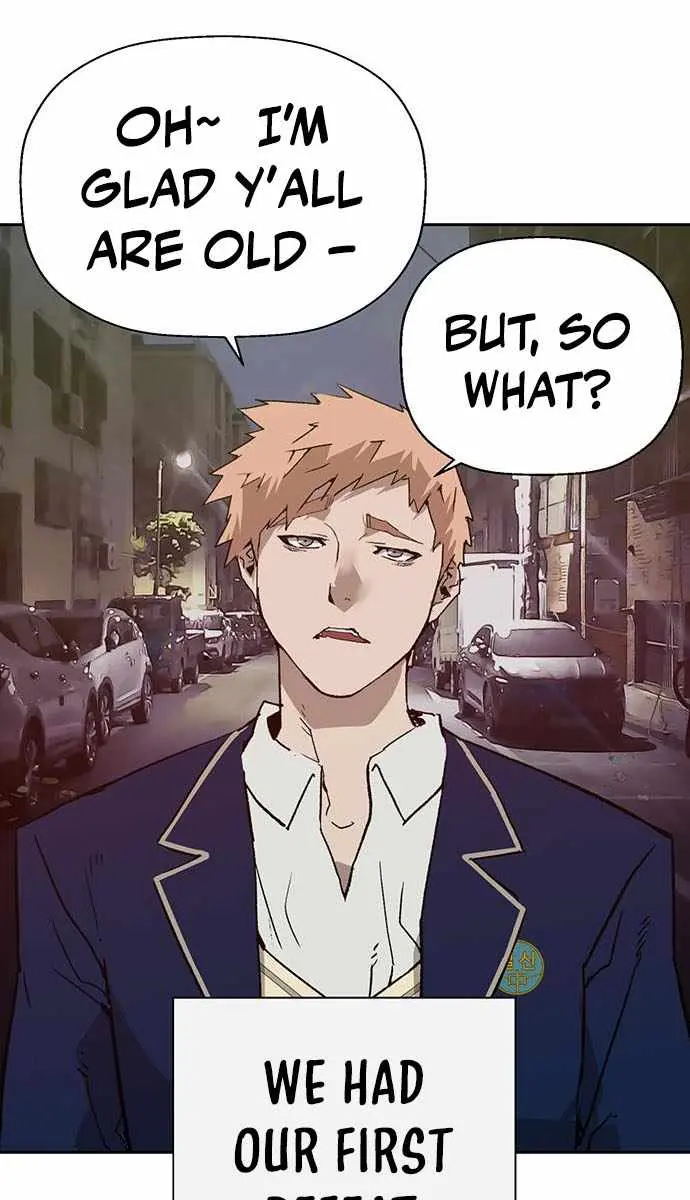 Weak Hero Chapter 198 Page 82