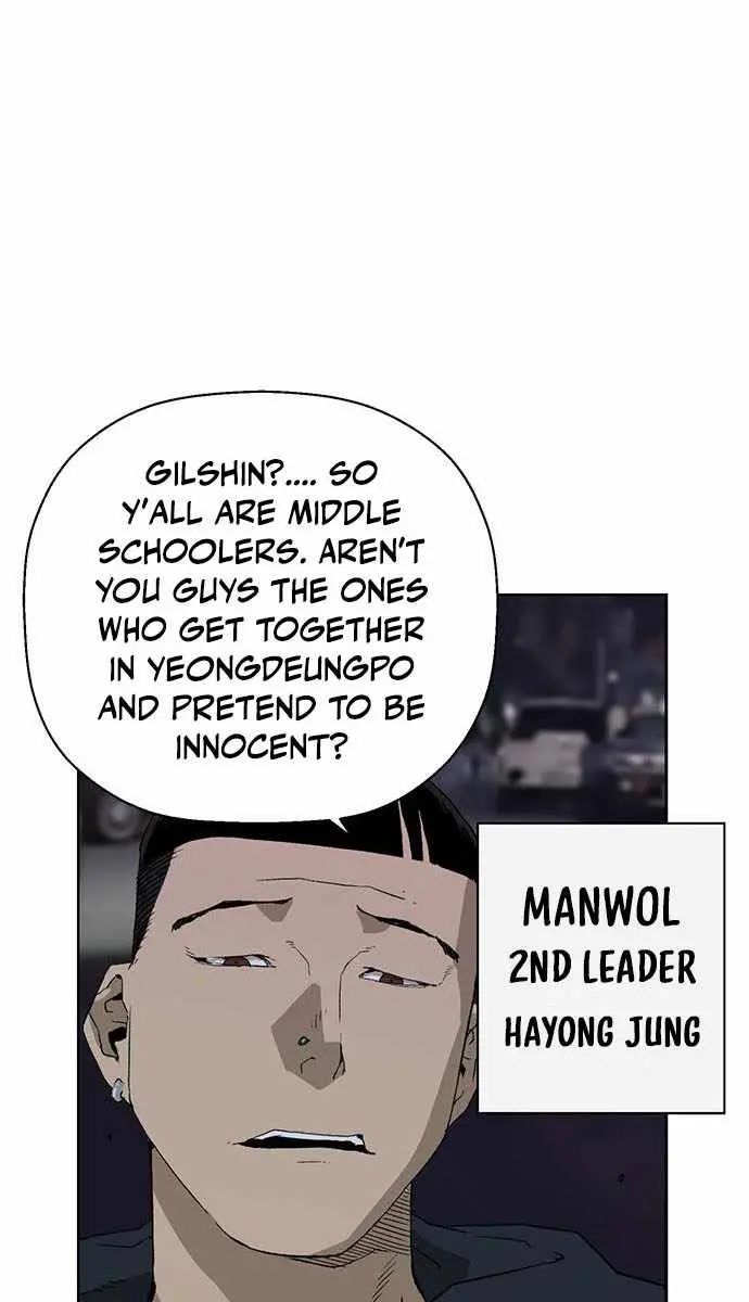 Weak Hero Chapter 198 Page 88