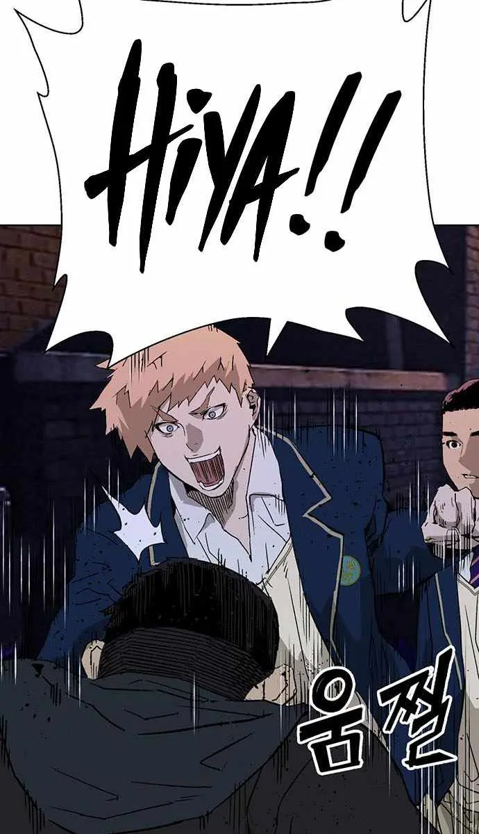 Weak Hero Chapter 198 Page 100