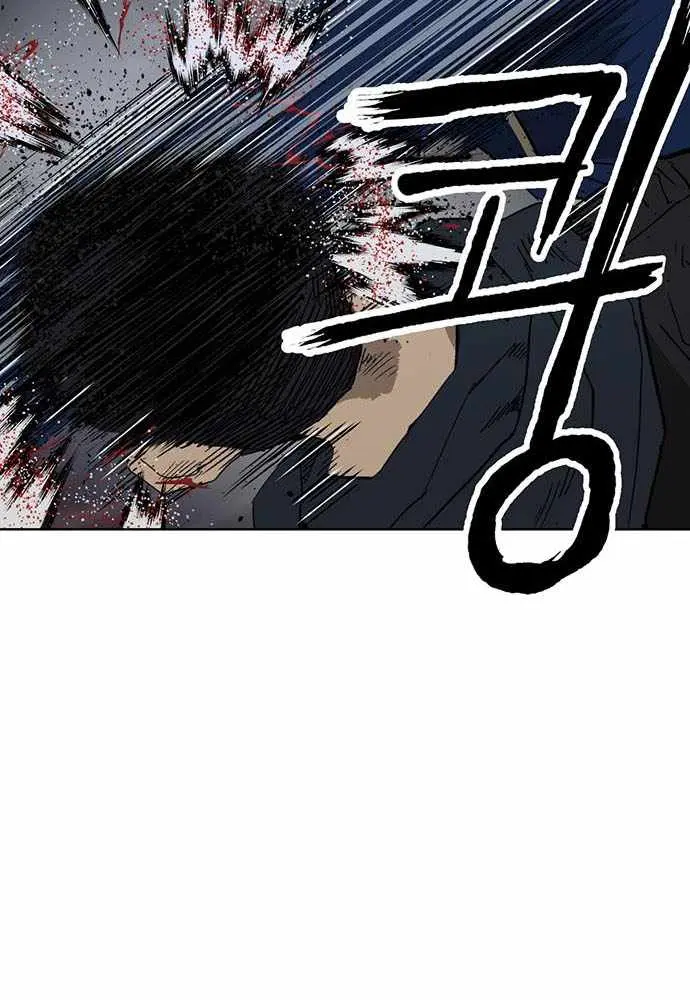 Weak Hero Chapter 198 Page 102