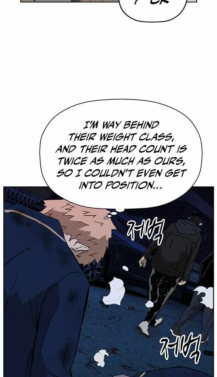 Weak Hero Chapter 198 Page 112