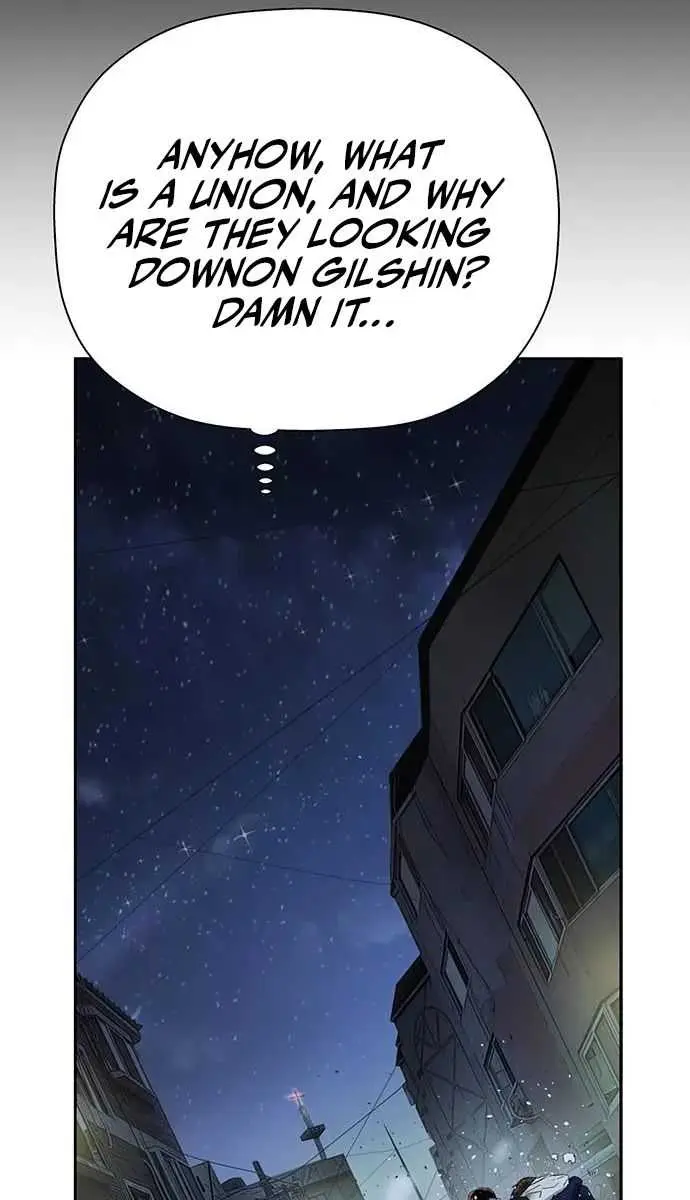 Weak Hero Chapter 199 Page 12