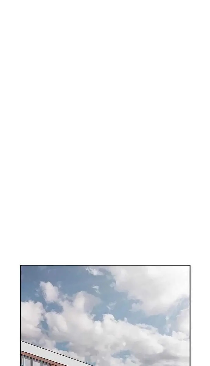 Weak Hero Chapter 199 Page 14